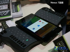 領略前沿科技魅力 CES2014預展趣味圖賞