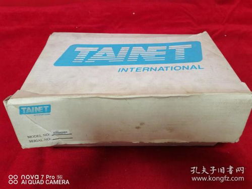 淘源書(shū)齋 孔夫子舊書(shū)網(wǎng)的全方位商品指南